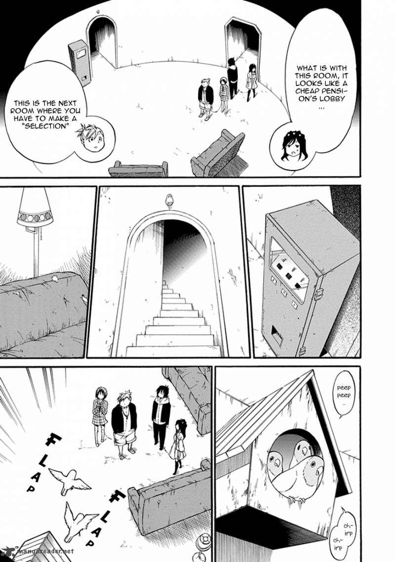Torikago No Tsugai 4 24