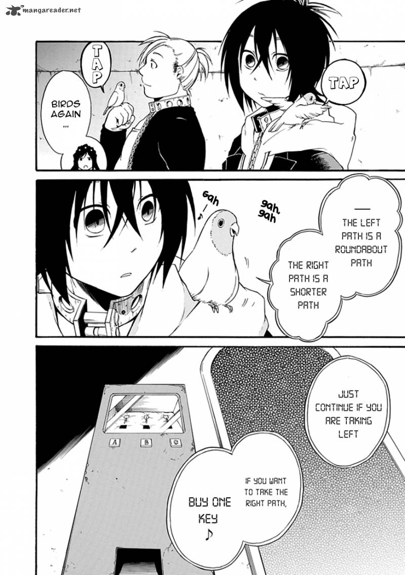 Torikago No Tsugai 4 25