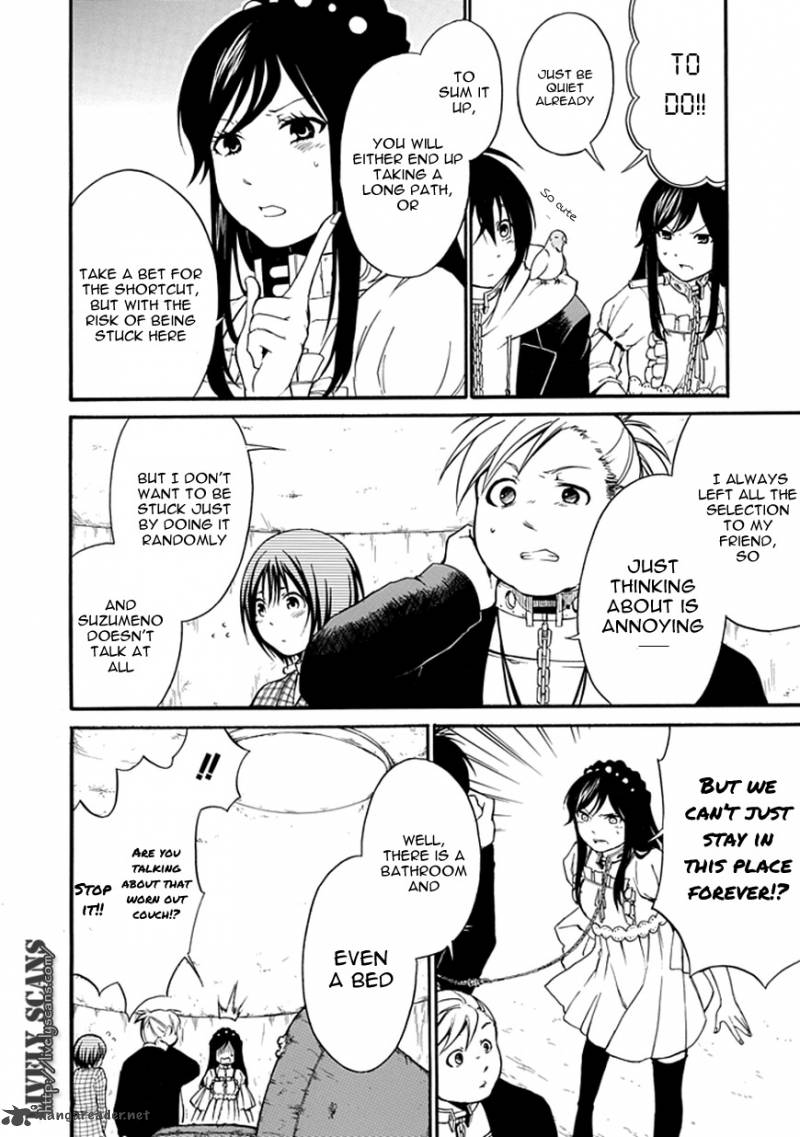 Torikago No Tsugai 4 27