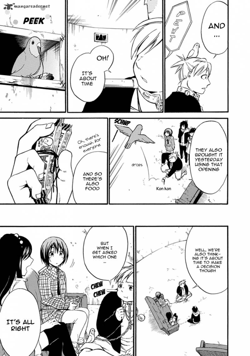 Torikago No Tsugai 4 28