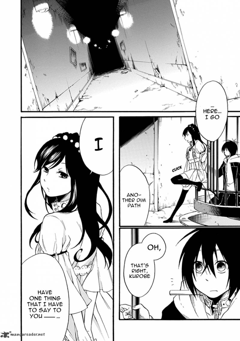 Torikago No Tsugai 4 3