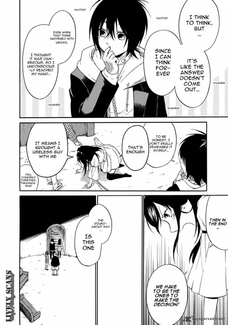 Torikago No Tsugai 4 31