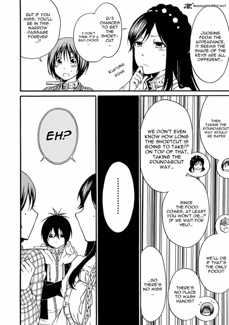 Torikago No Tsugai 4 33