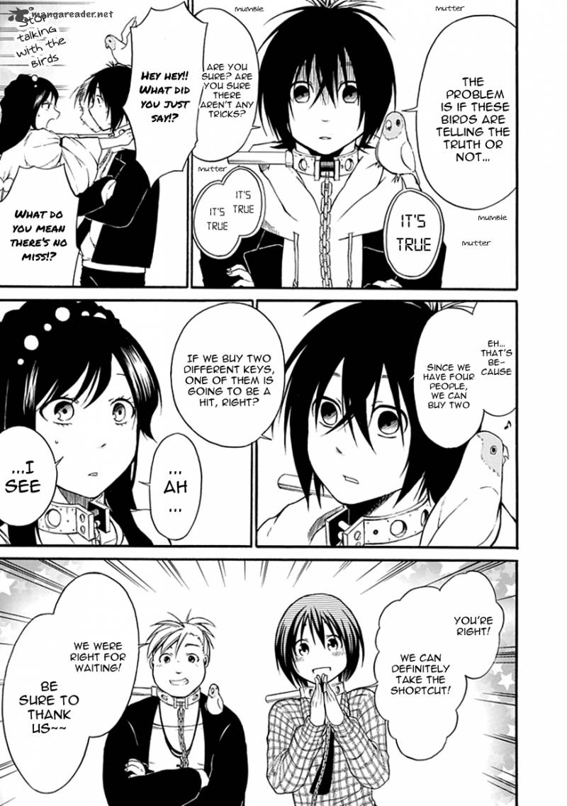 Torikago No Tsugai 4 34