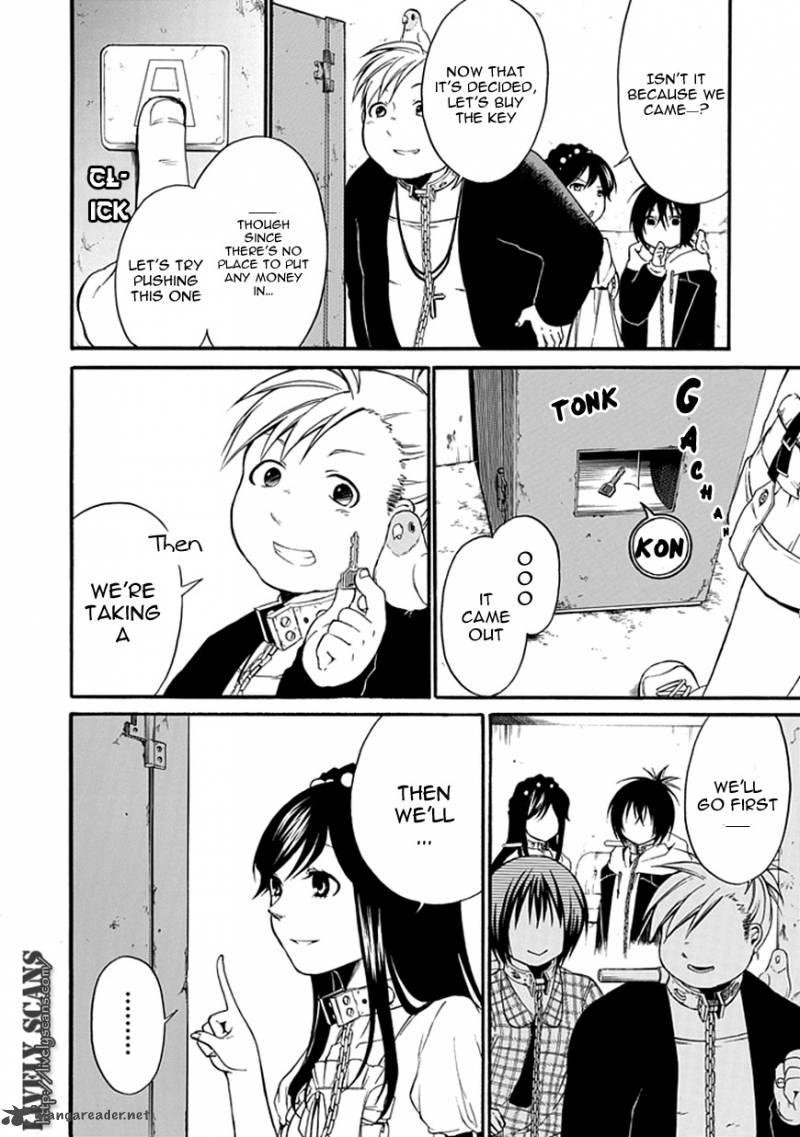 Torikago No Tsugai 4 35