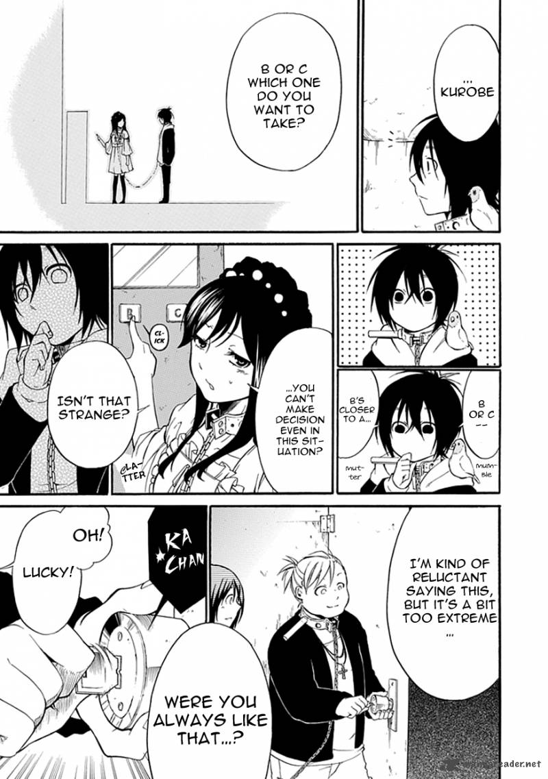 Torikago No Tsugai 4 36
