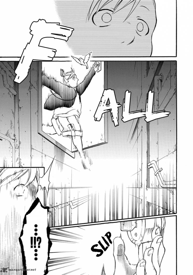 Torikago No Tsugai 4 38