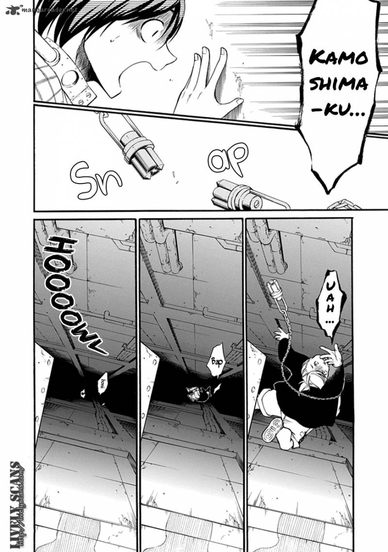 Torikago No Tsugai 4 39