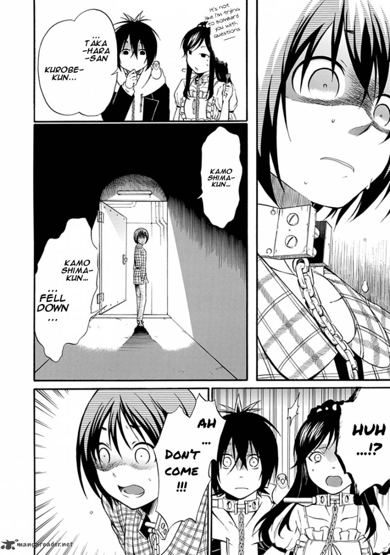 Torikago No Tsugai 4 41