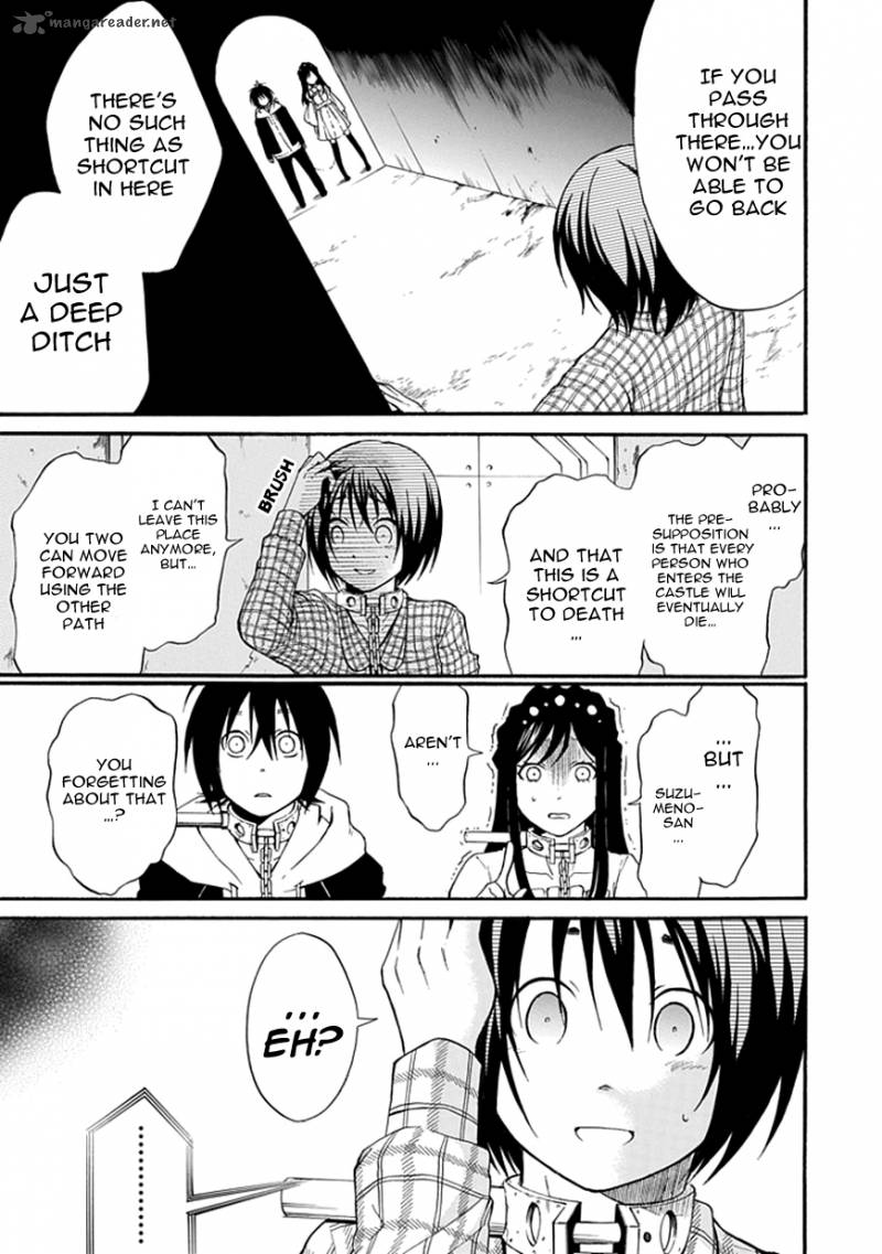 Torikago No Tsugai 4 42