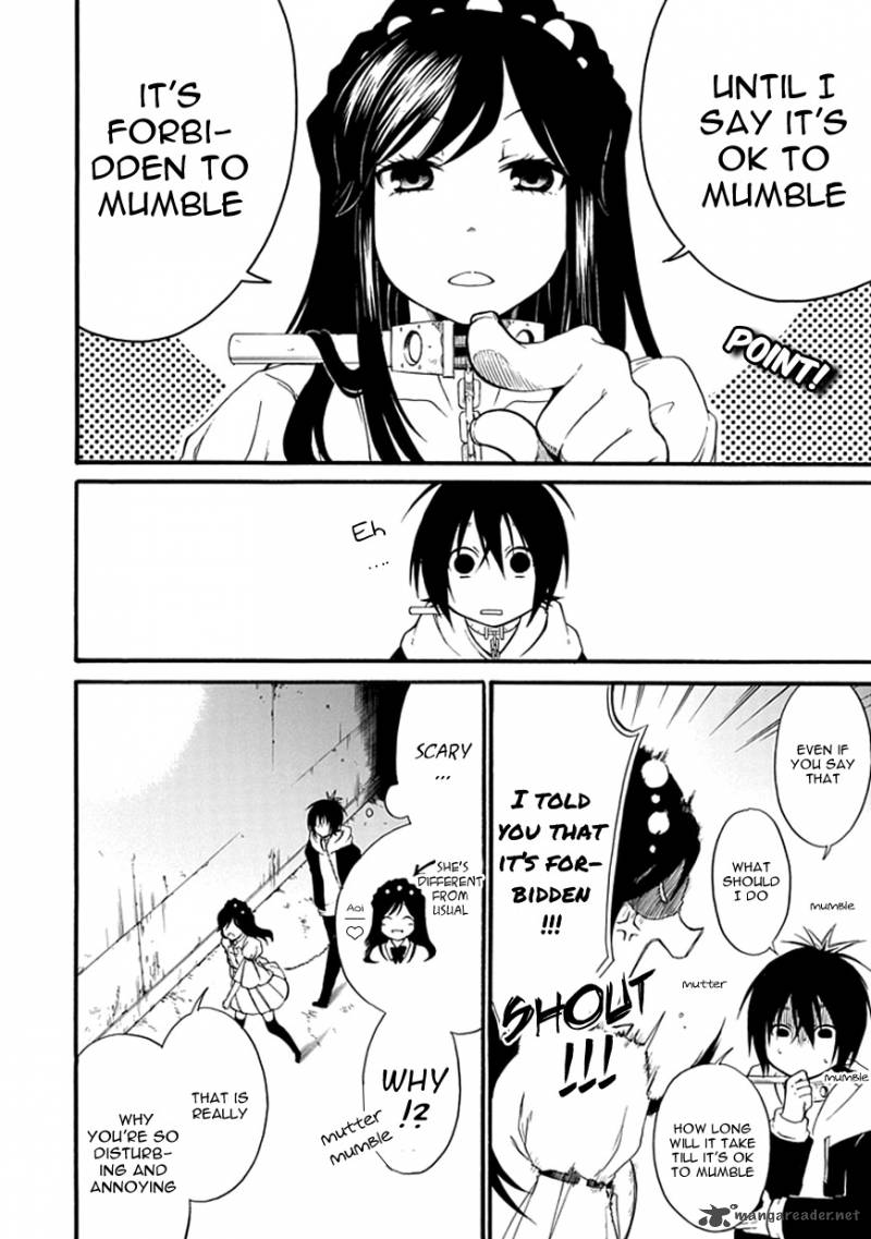 Torikago No Tsugai 4 5