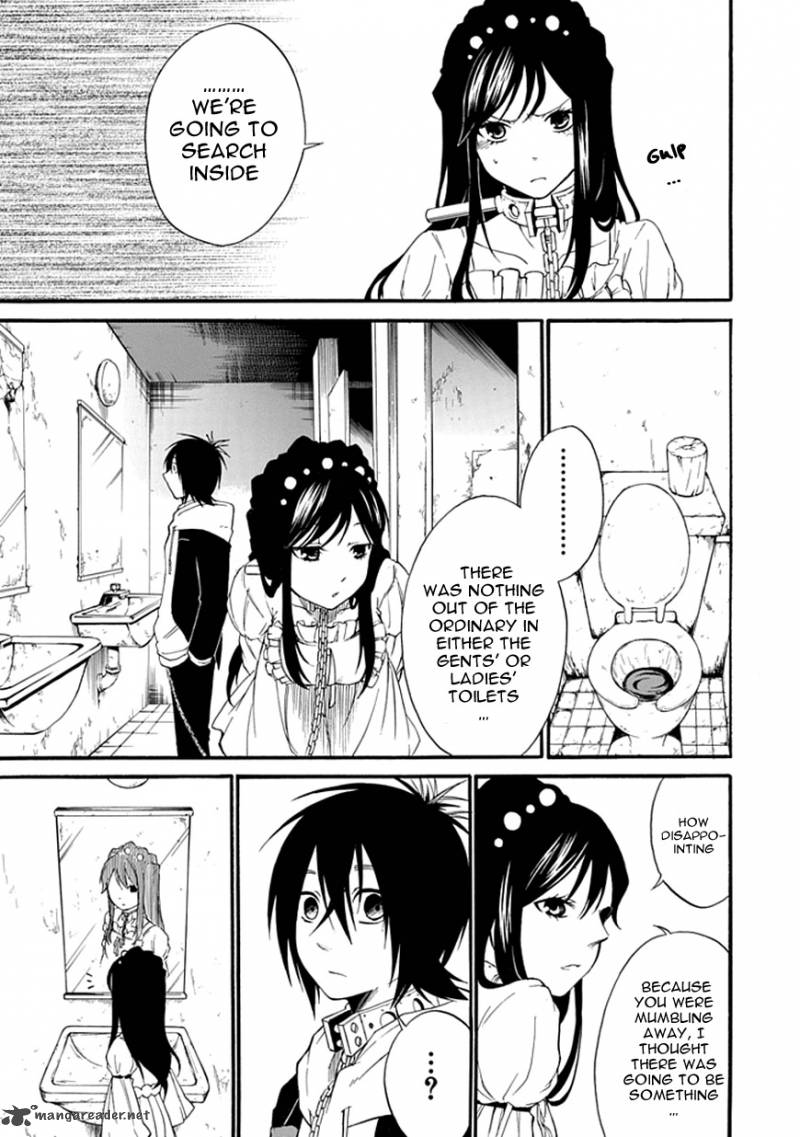 Torikago No Tsugai 4 8