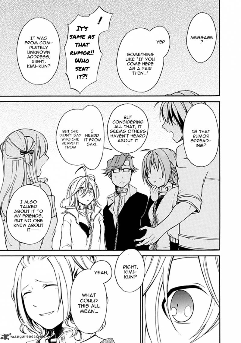 Torikago No Tsugai 5 13