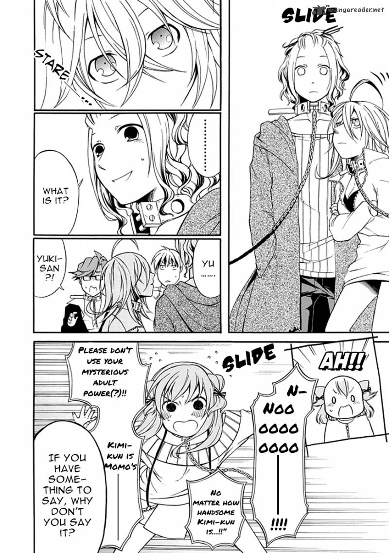 Torikago No Tsugai 5 14