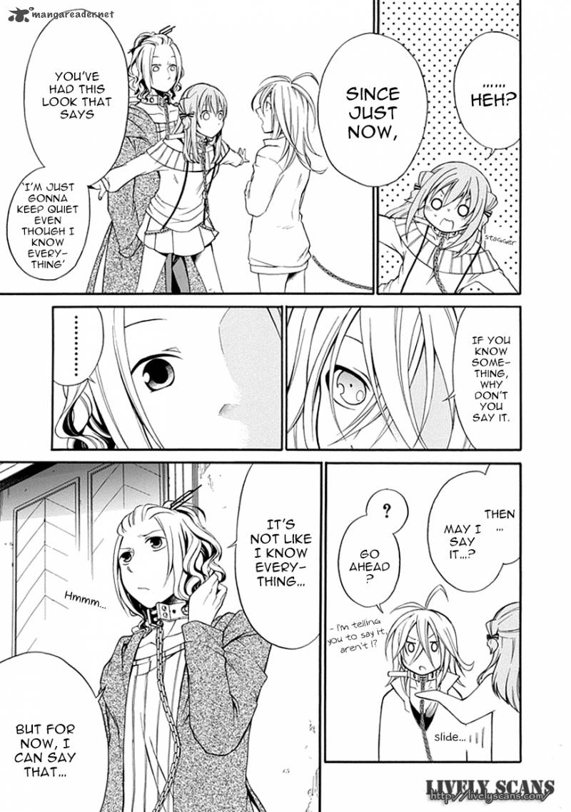 Torikago No Tsugai 5 15