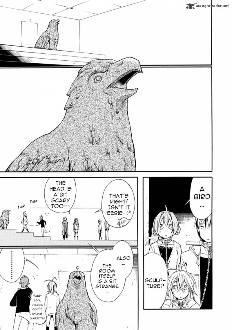 Torikago No Tsugai 5 21