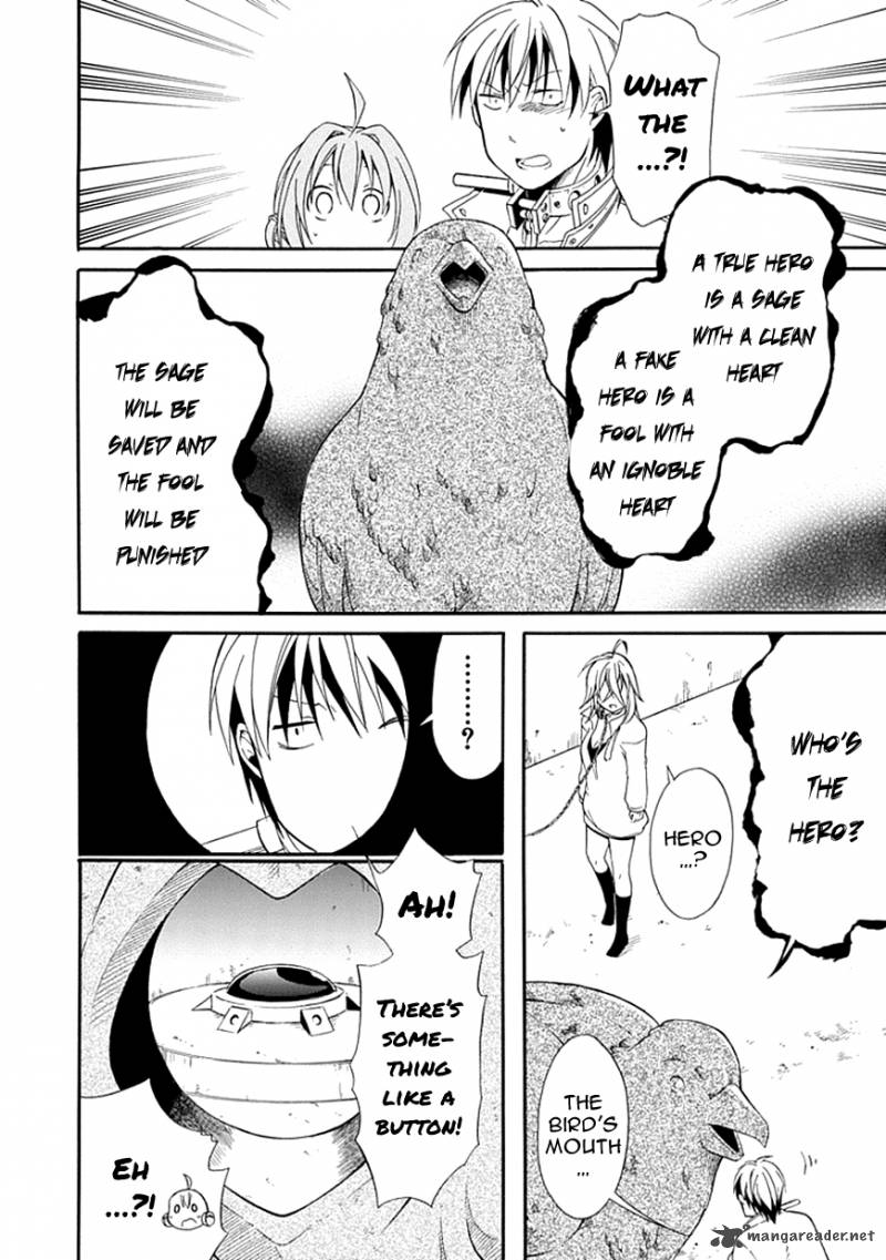 Torikago No Tsugai 5 24