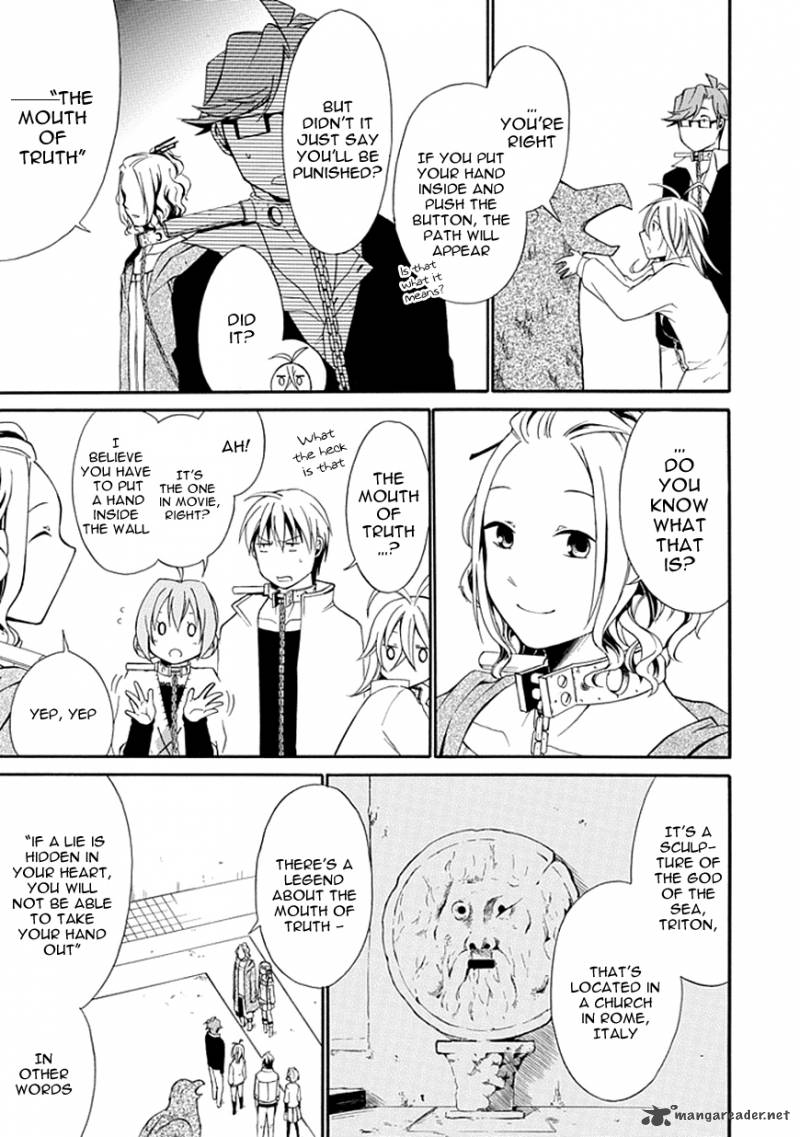Torikago No Tsugai 5 25