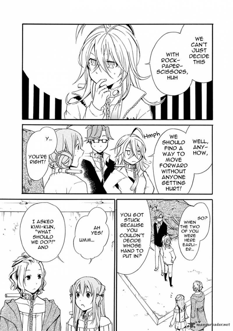 Torikago No Tsugai 5 29