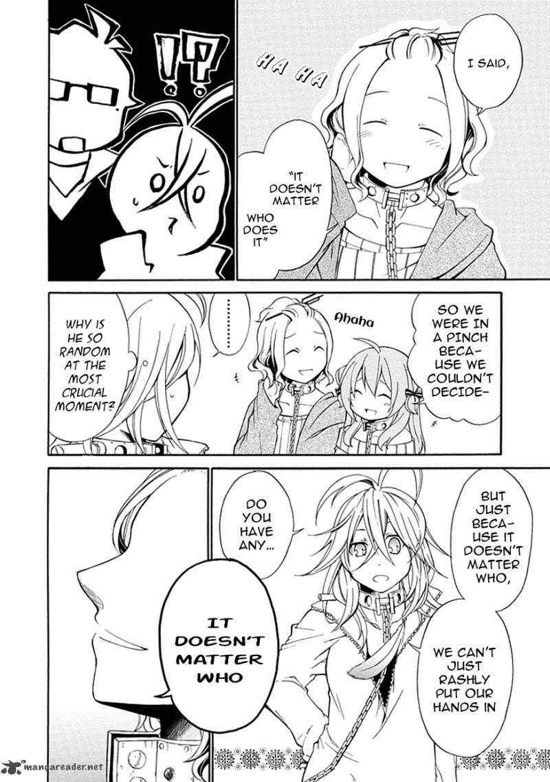Torikago No Tsugai 5 30