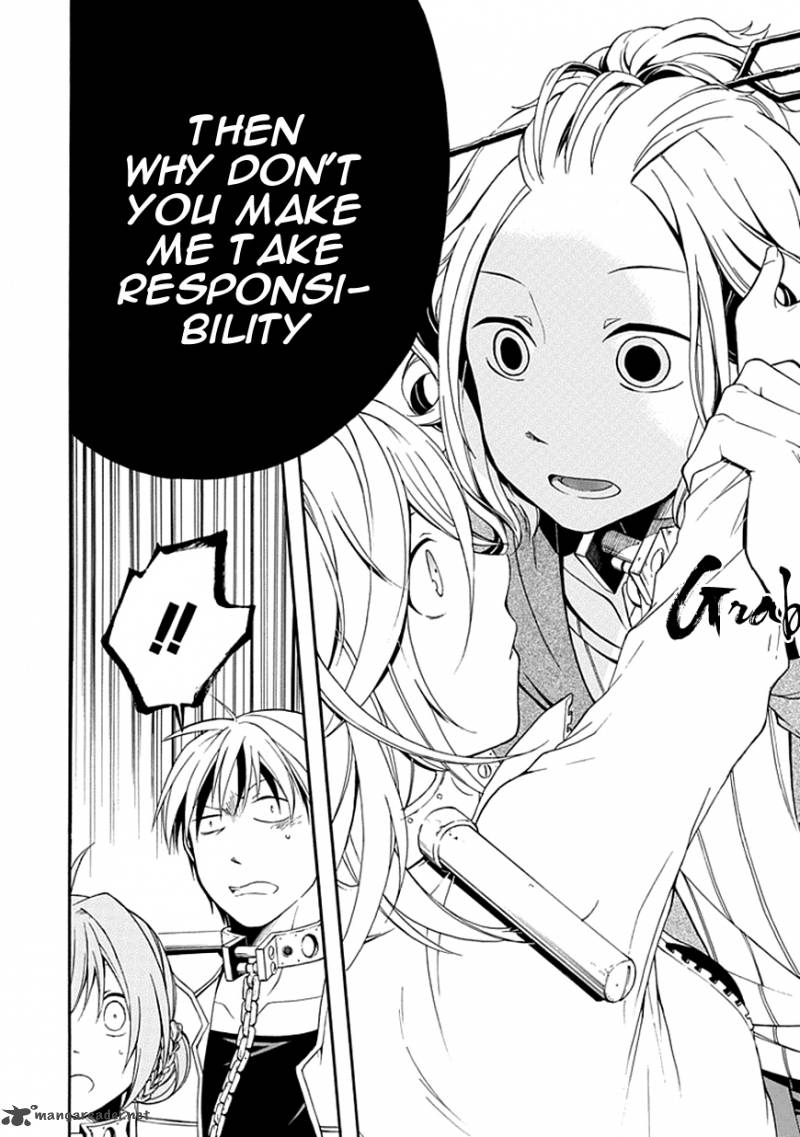 Torikago No Tsugai 5 36