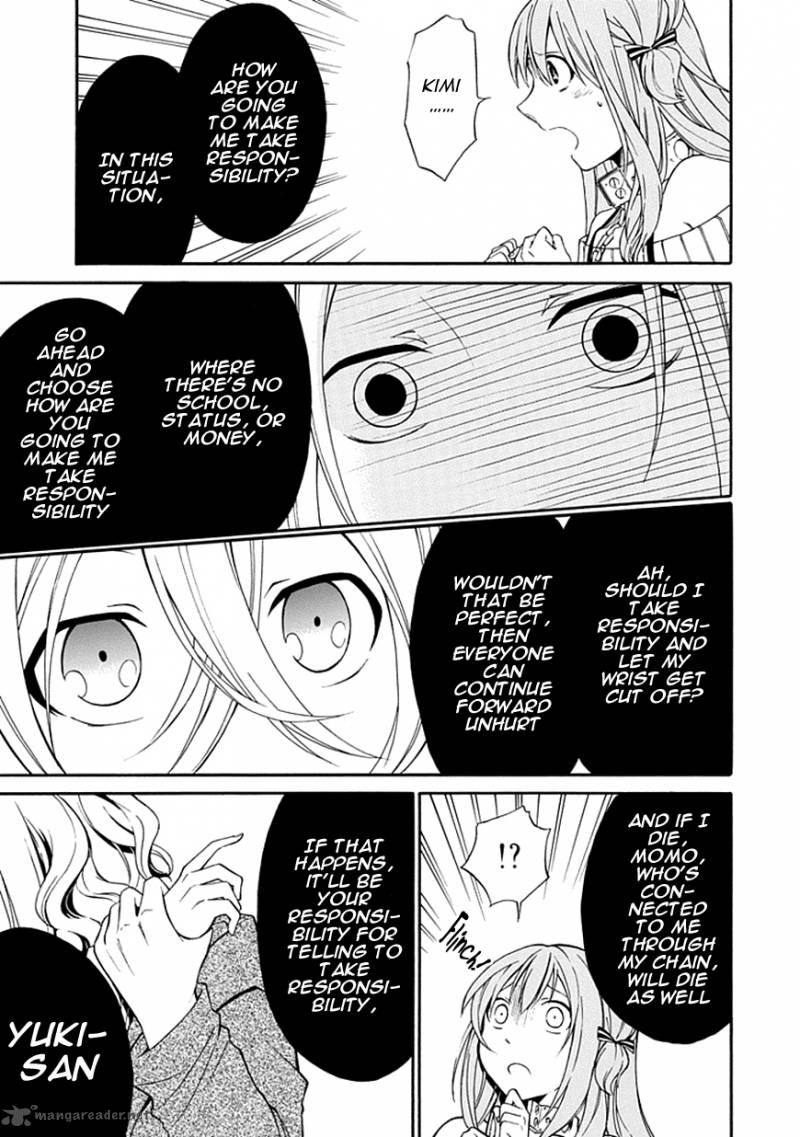 Torikago No Tsugai 5 37