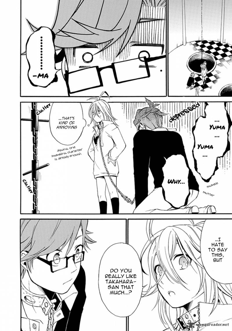 Torikago No Tsugai 5 6