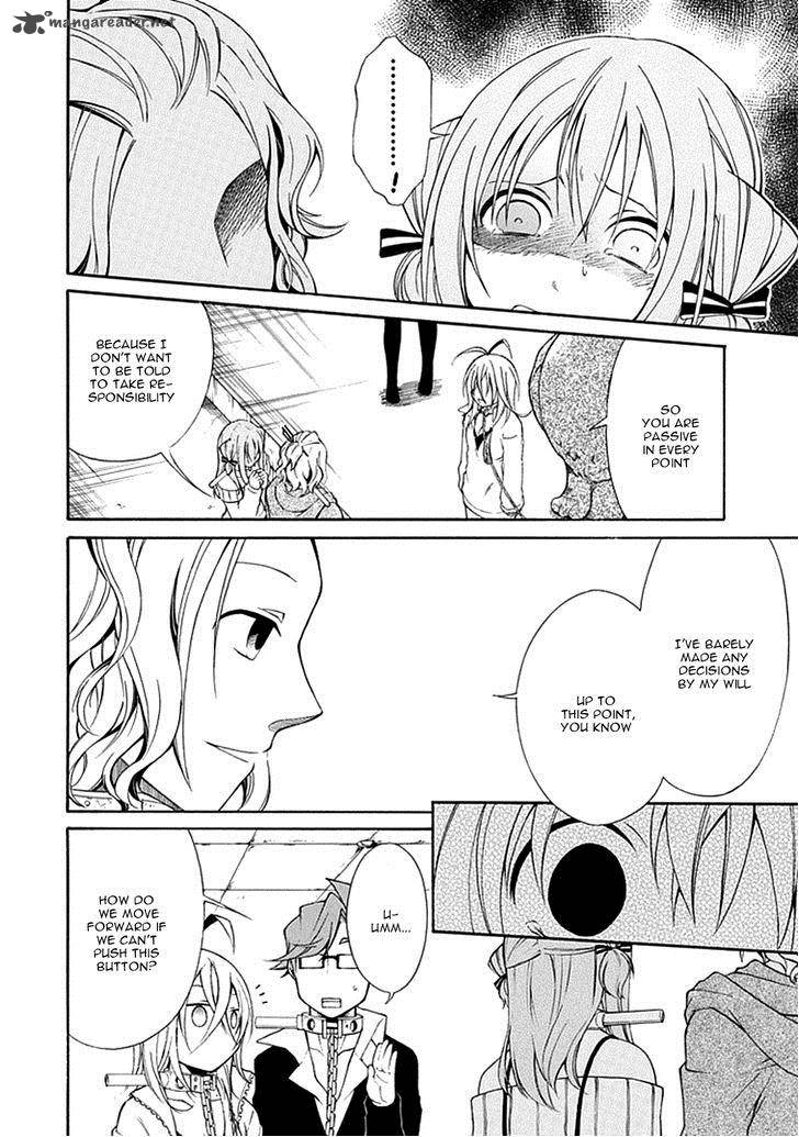Torikago No Tsugai 7 16