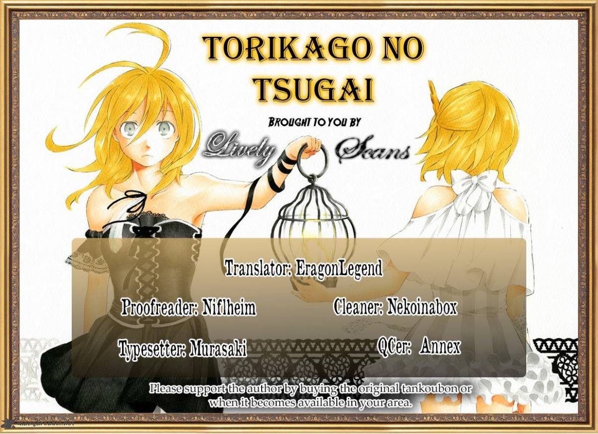Torikago No Tsugai 7 2
