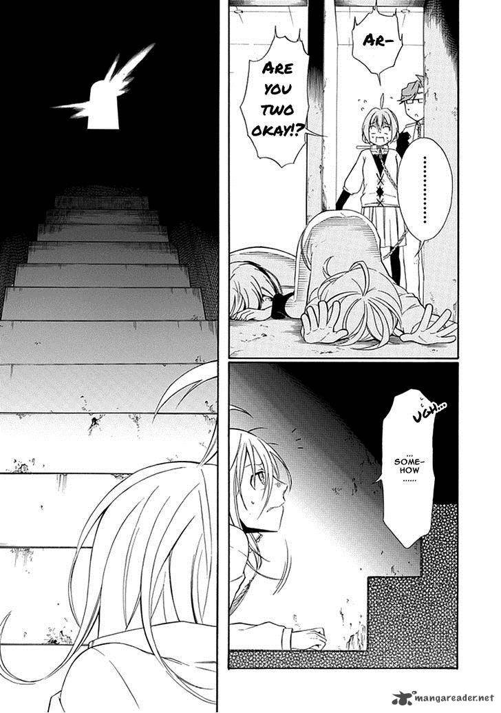 Torikago No Tsugai 7 21