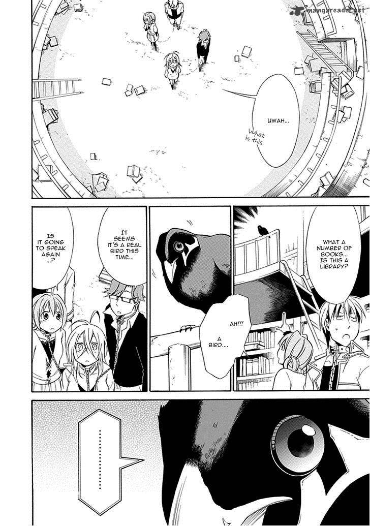 Torikago No Tsugai 7 24