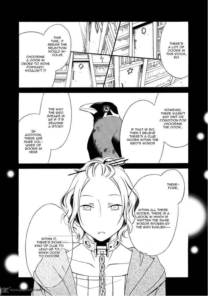 Torikago No Tsugai 7 28