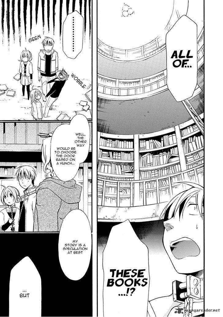 Torikago No Tsugai 7 31