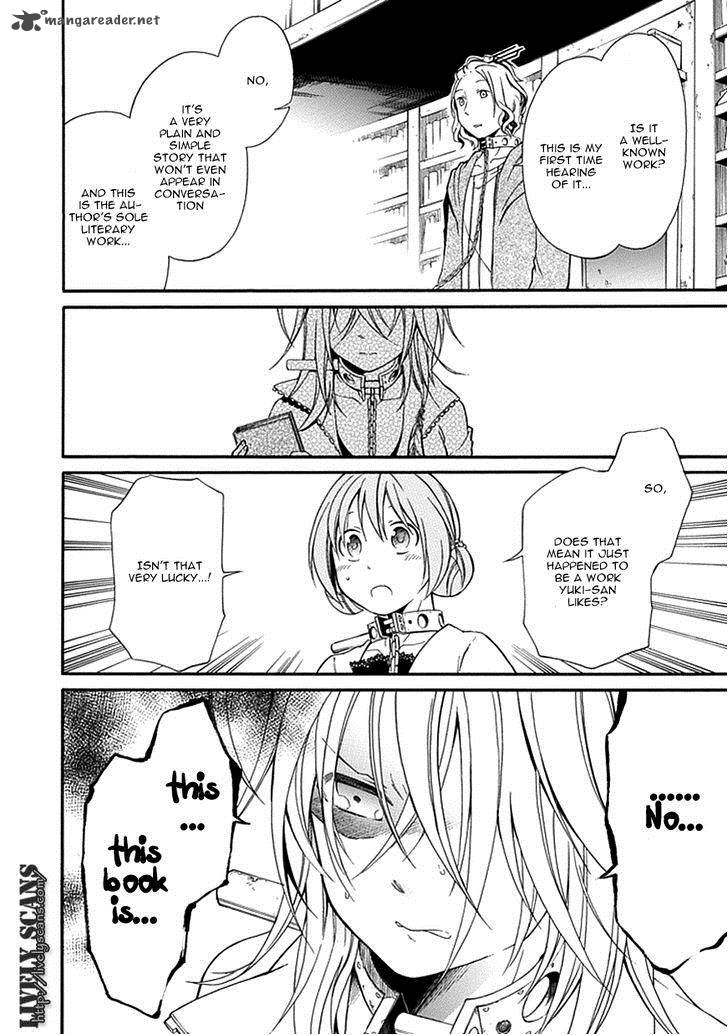 Torikago No Tsugai 7 34
