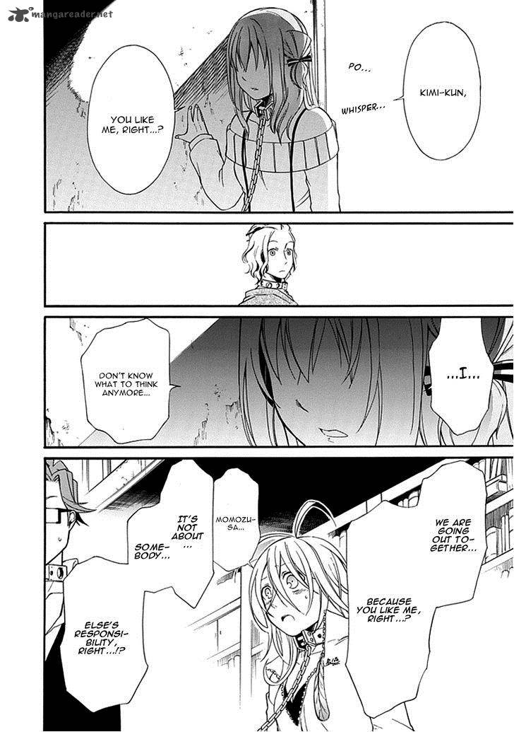 Torikago No Tsugai 7 36