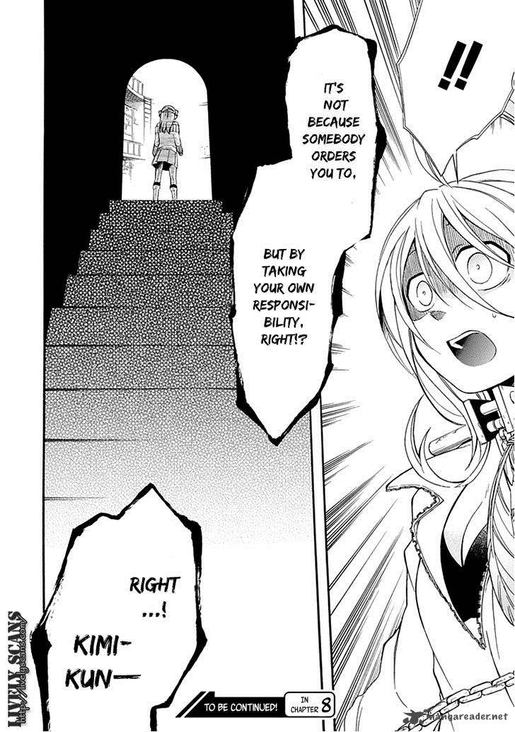 Torikago No Tsugai 7 38