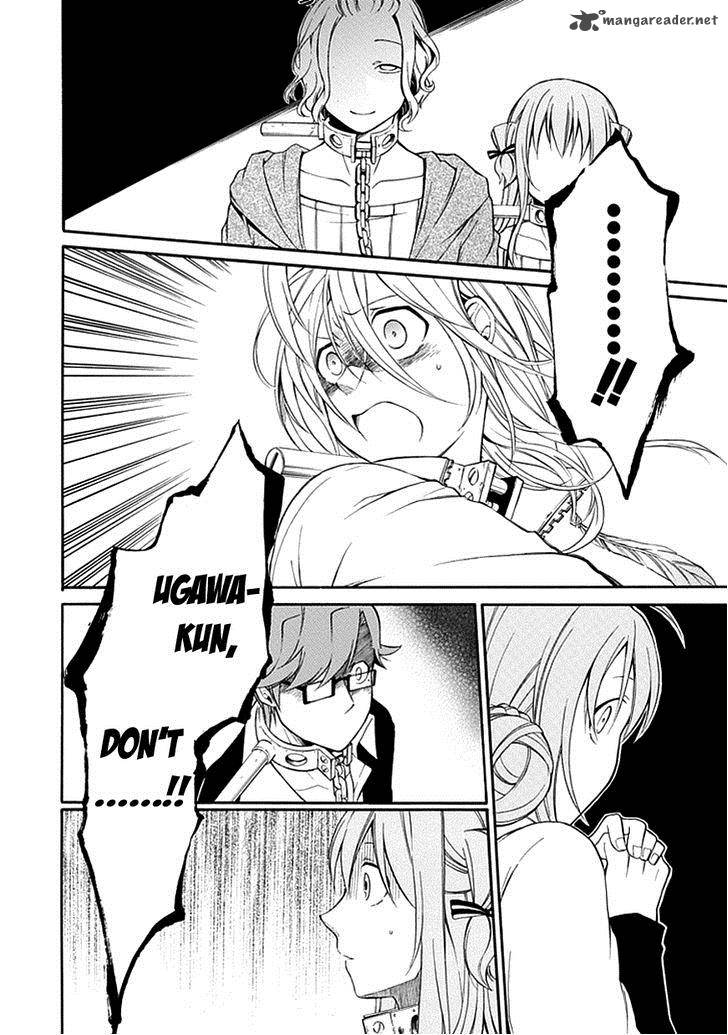 Torikago No Tsugai 7 4