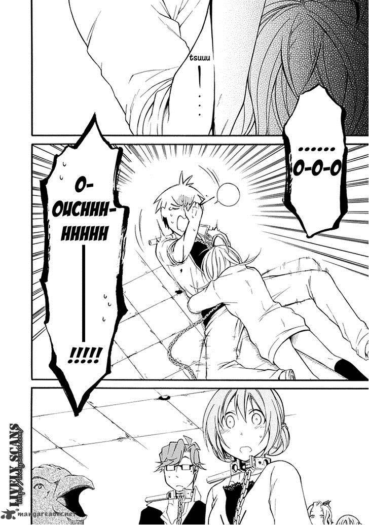 Torikago No Tsugai 7 6
