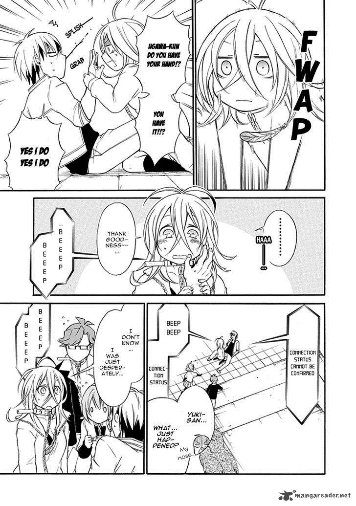 Torikago No Tsugai 7 7
