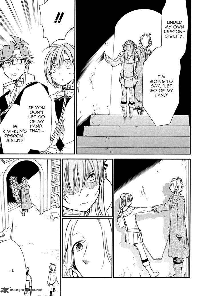 Torikago No Tsugai 8 13