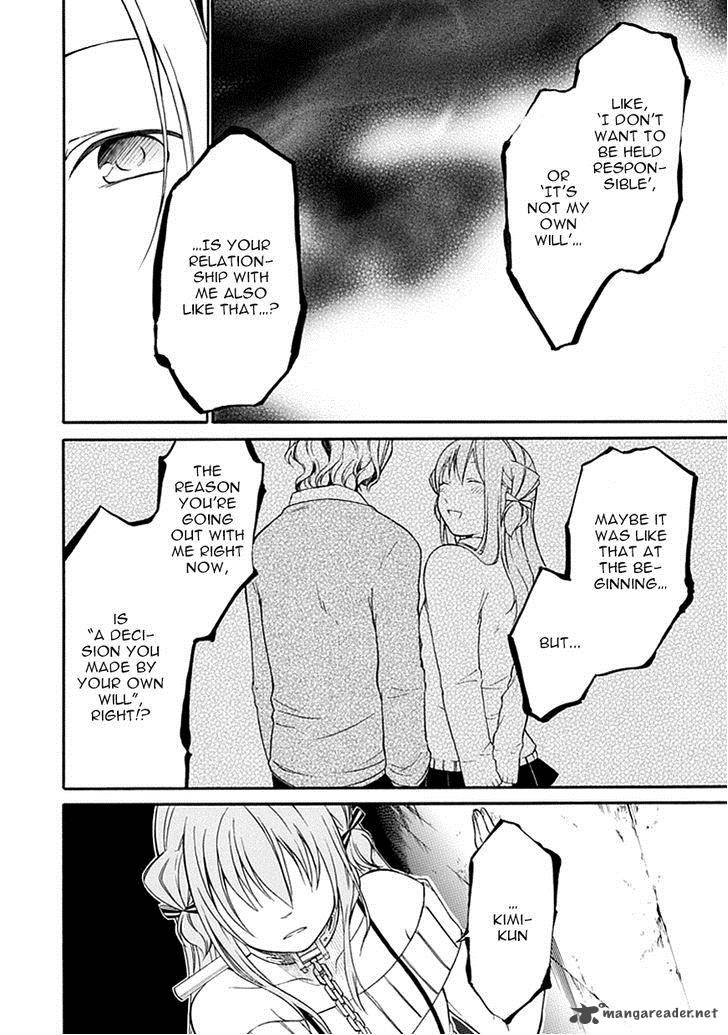 Torikago No Tsugai 8 16