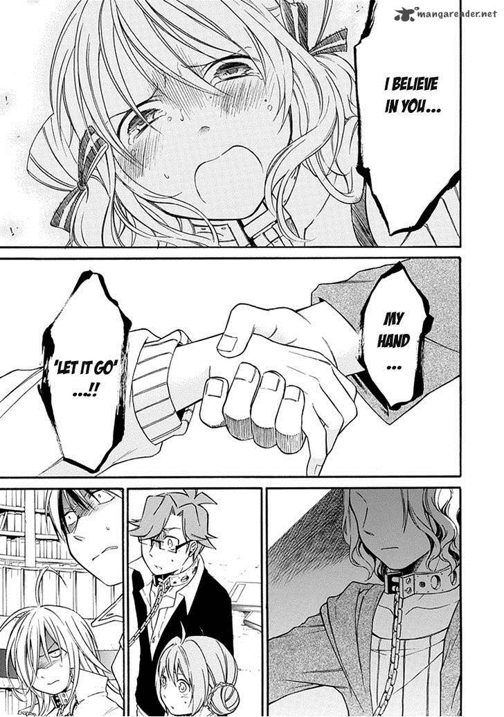 Torikago No Tsugai 8 17
