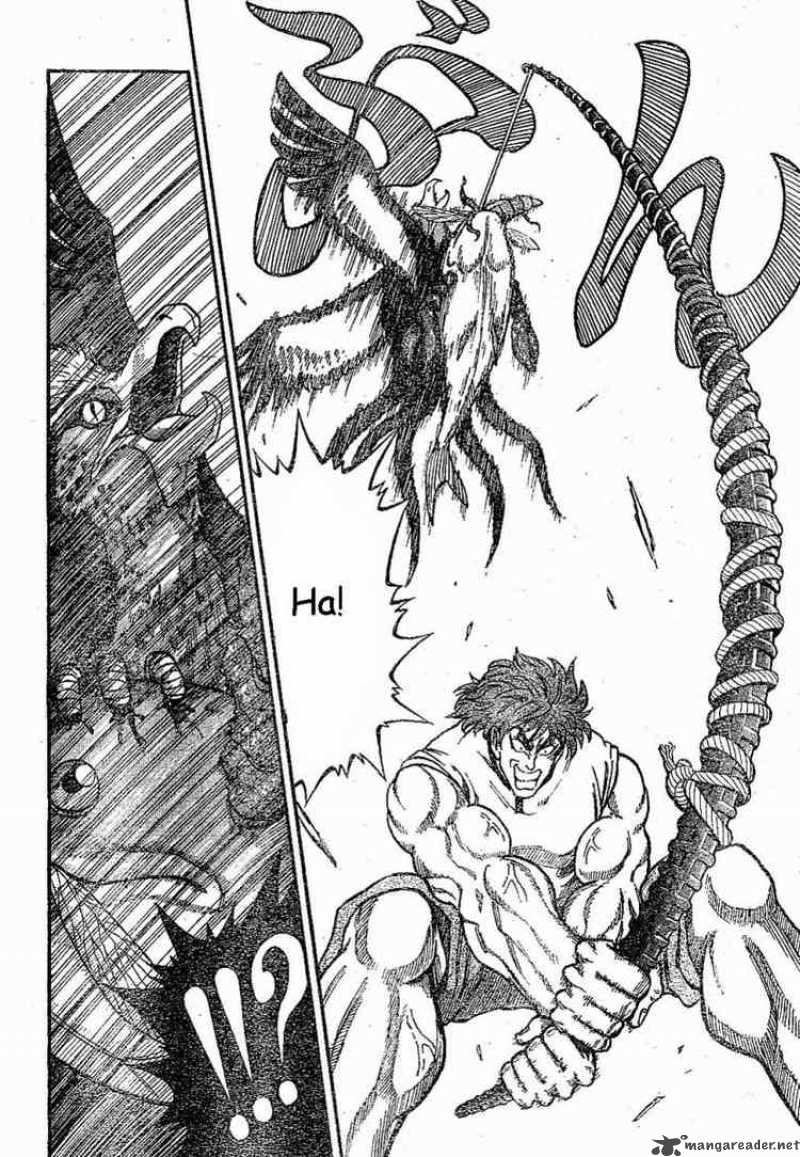 Toriko 1 19