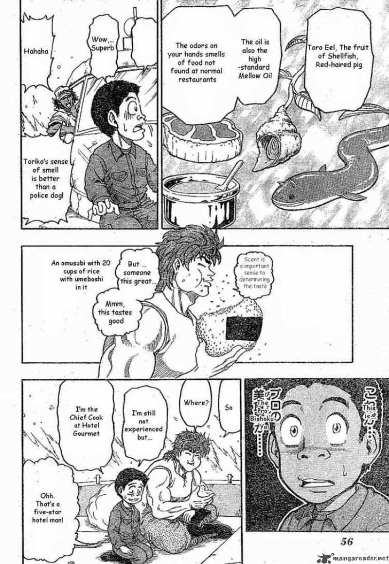 Toriko 1 32