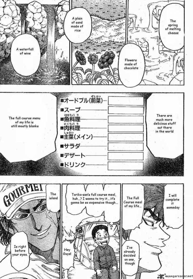 Toriko 1 35