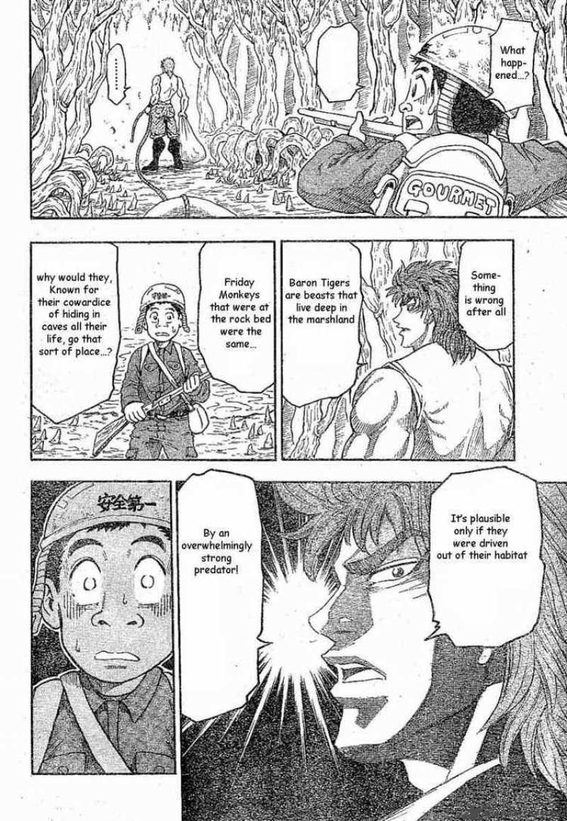 Toriko 1 47