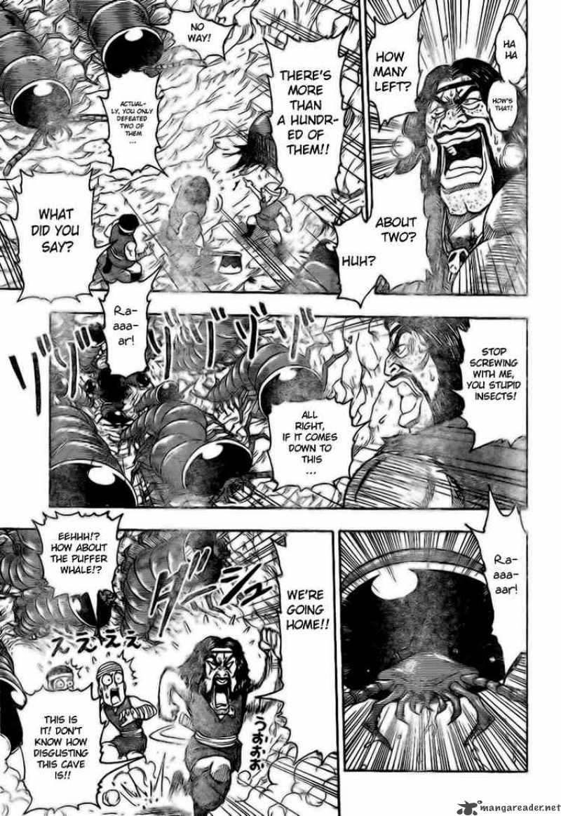 Toriko 10 3