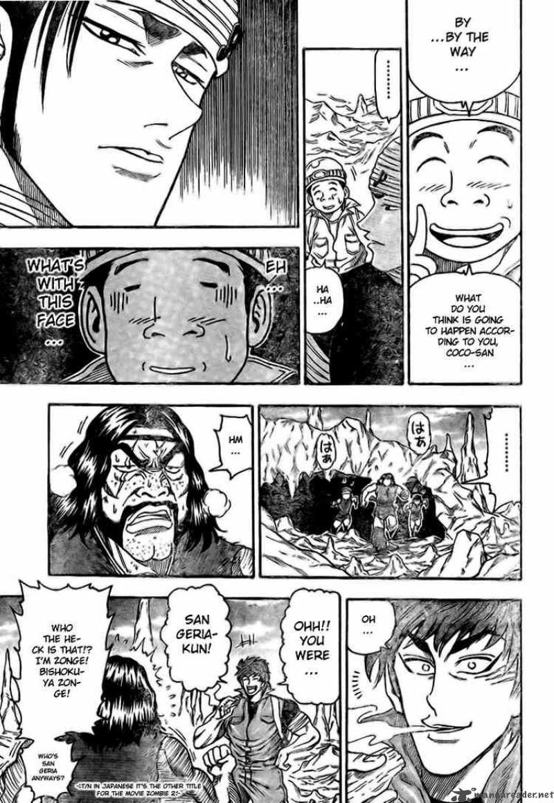 Toriko 10 6