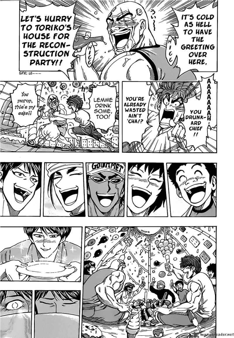 Toriko 100 16