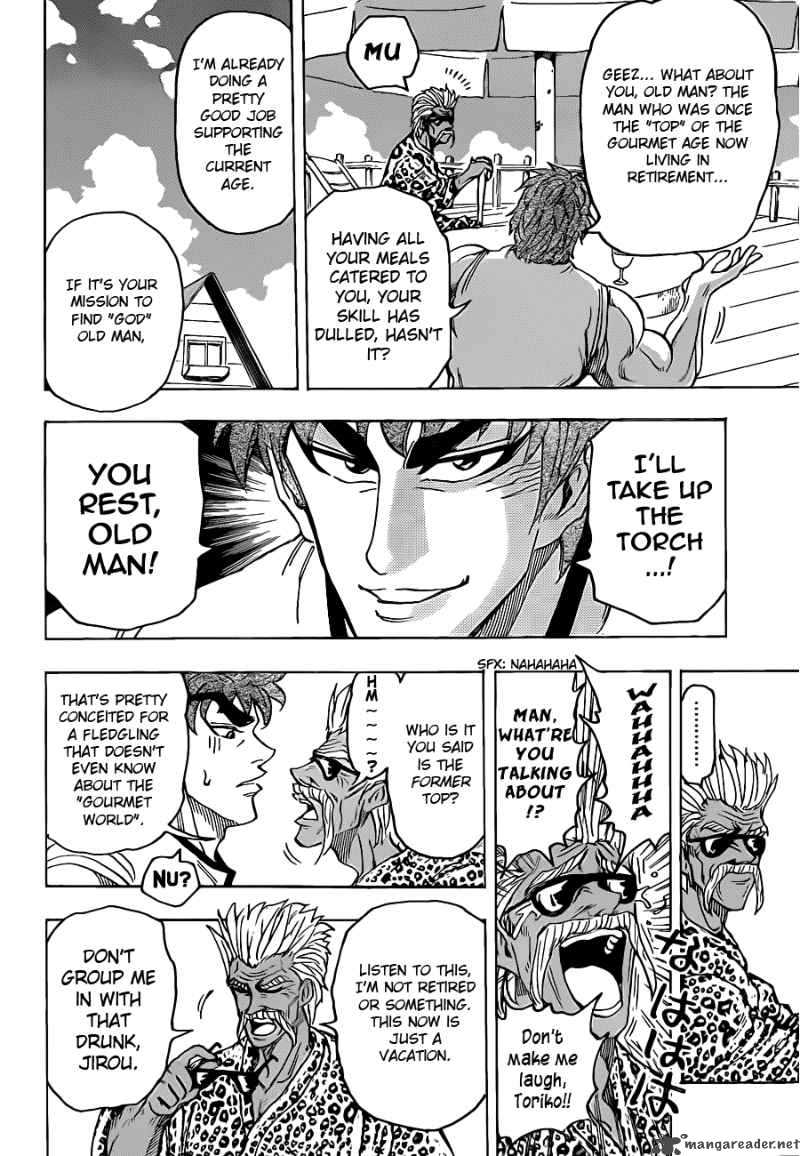 Toriko 101 17